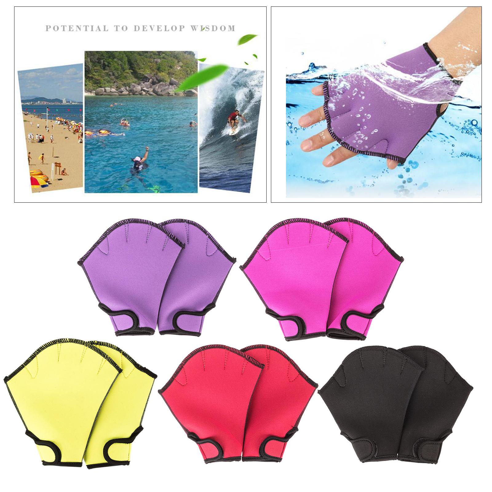 ถุงมือว่ายน้ำแบบมีตาข่ายไนลอน  - Aquatic Sports Equipment บทวิจารณ์และราคา